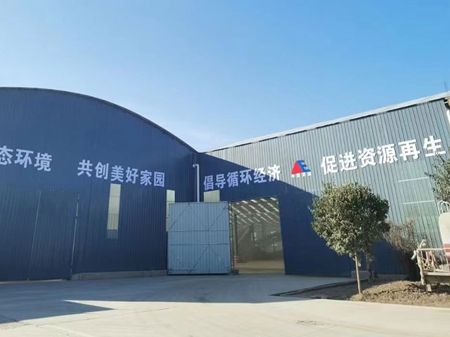 焦作沁陽建筑垃圾處置和資源化利用項目